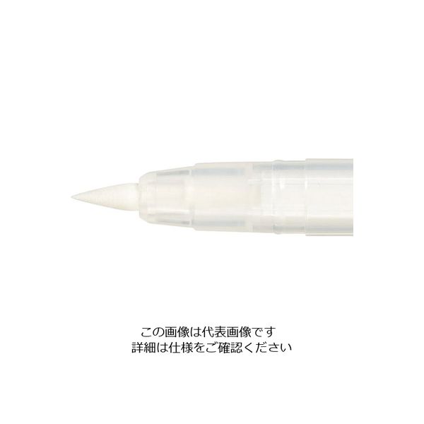 アズワン 中綿式ペン容器 ブラッシュ芯 10本入 1袋（10本） 4-1312-02（直送品）