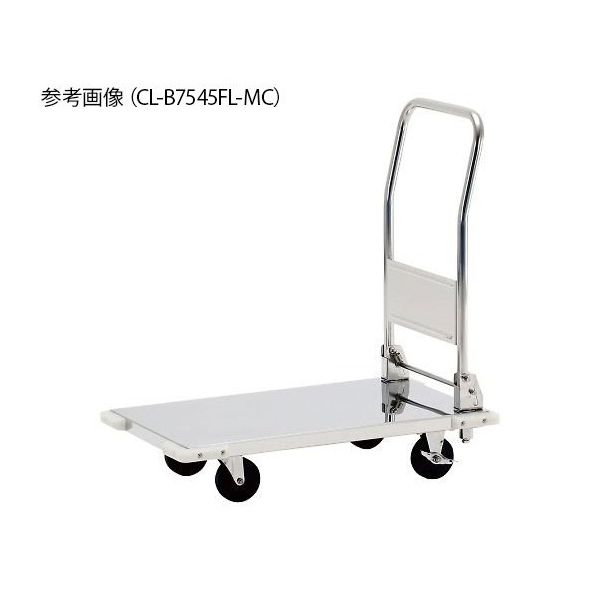 テックサス ハンドル折りたたみ式ステンレス台車 シリコン製バンパー付 CL-B6045FL-MC 1台 4-1967-01（直送品）