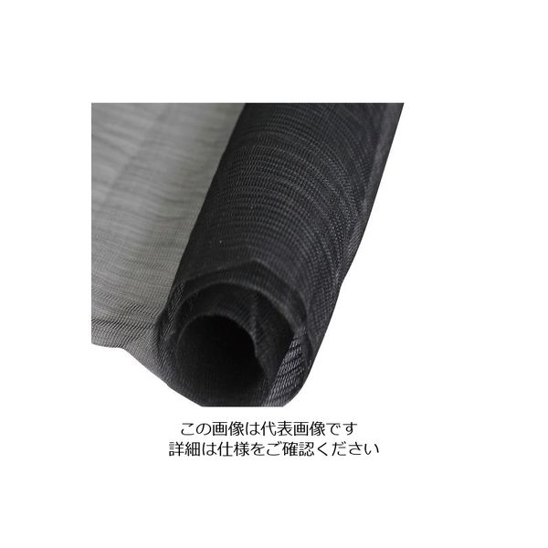 アズワン 放射線遮蔽材 タングステンメッシュ・シート タングステンニット 4-1326-06 1個（直送品）