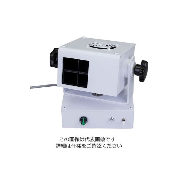 アズワン ジェットファン 220×160×130mm 4-2991-03 1個（直送品）