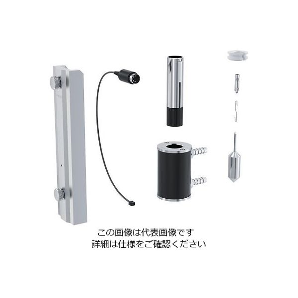 IKA 粘度計 ROTAVISC 小容量測定用アダプターセット VOLS-1 1個 4-1987-14（直送品）