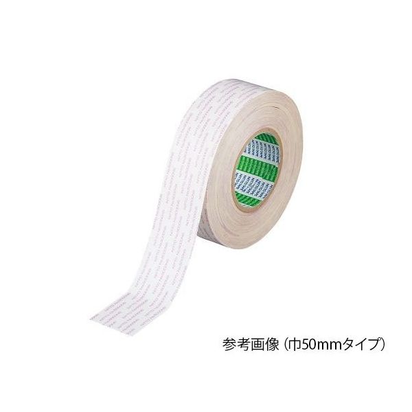 アズワン 両面テープNo.5000NS(スリットカット品) 300mm 4-1358-13 1巻（直送品）