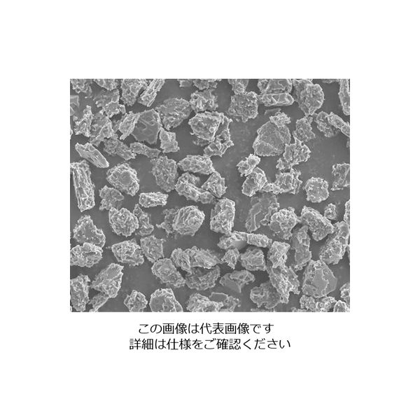 アズワン ダイヤモンドパウダー（特殊形状単結晶） 1本（20g） 4-2598-07（直送品）