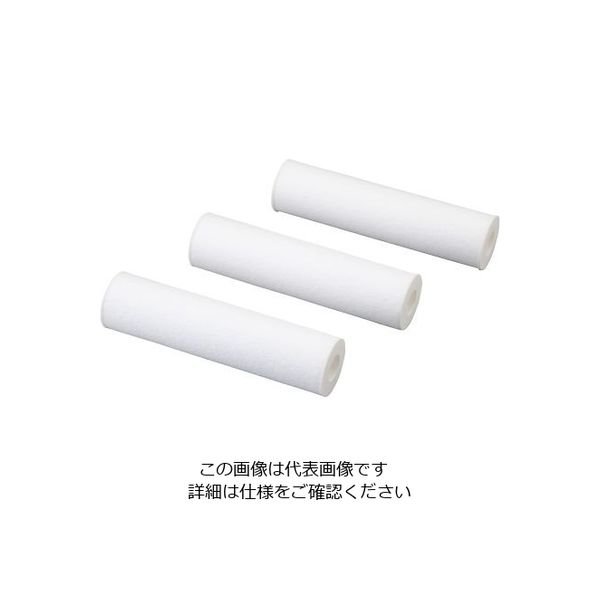 クリーンテック メルトブローアブソリュートデプスフィルター(PP製) 30μm CST30-250A 1本 4-2474-07（直送品）