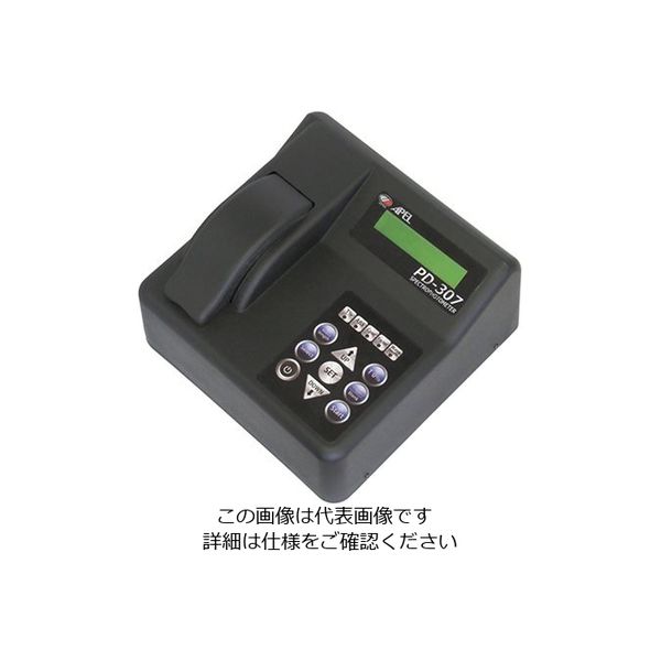 アペレ 分光光度計 PD-307 1台 2-4451-31（直送品）