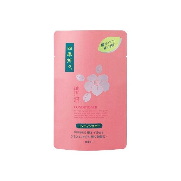 【新品20個セット】四季折々 椿油ヘアエッセンスウォーター 熊野油脂 四季折々 椿油ヘアエッセンスウォーター 250ml (ヘア