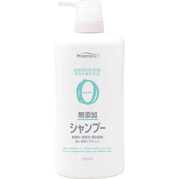 熊野油脂 ファーマアクト 無添加シャンプー 4513574007277 1セット（600ML×8）（直送品）