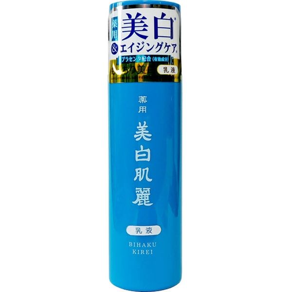 三和通商 薬用美白肌麗 乳液 4543268095631 1セット（120ML×8）（直送品）