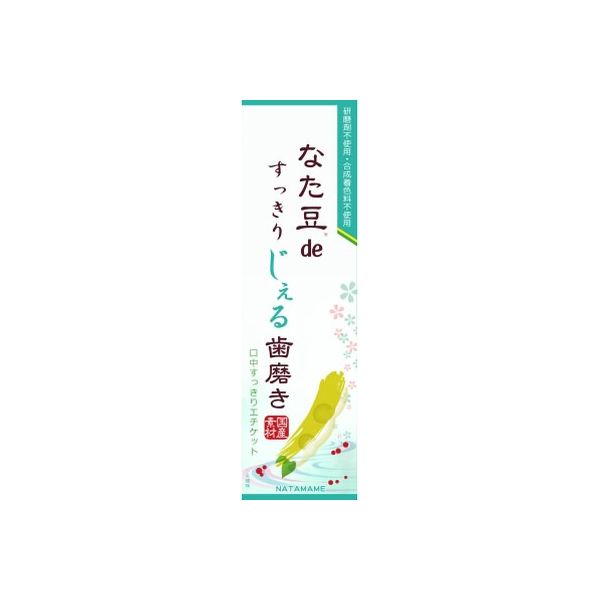 なた豆 矯味 deすっきり薔薇の香り 歯磨き粉 三和通商 歯磨き - 歯磨き粉