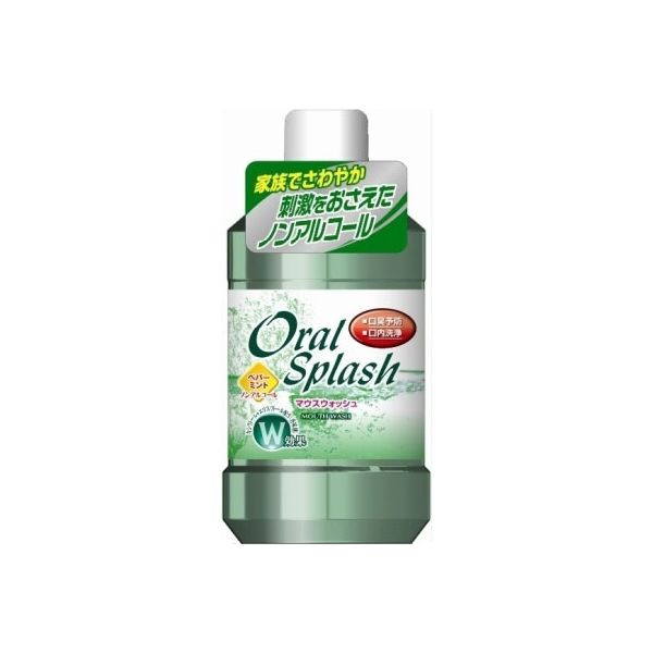 オーラルスプラッシュペパーミント 4571113807023 1セット（500ML×10） ロケット石鹸（直送品）