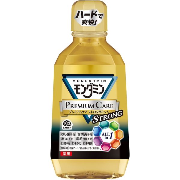 アース製薬 モンダミン プレミアムケア ストロングミント マウスウォッシュ 4901080519818 1セット（700ML×4）（直送品）