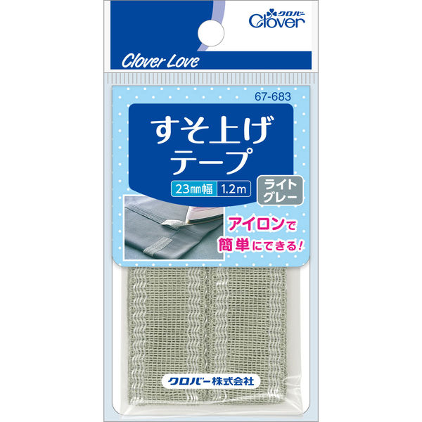 クロバー すそ上げテープ ライトグレー 4901316676834 1セット（23mm幅×1.2m巻×24）（直送品）