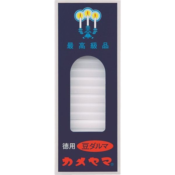 カメヤマ 小ローソク 豆ダルマ 4901435006970 1セット(10個)（直送品）