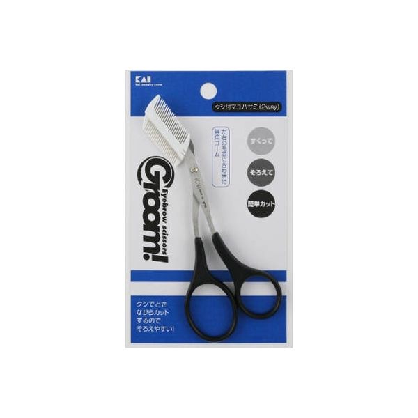 貝印 HC1167GROOMクシ付マユハサミ2WAY 4901601938593 1セット(12個)（直送品）