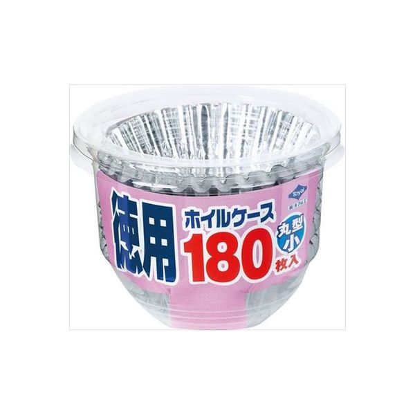 徳用ホイルケース丸型小 4901987216452 1セット（180枚×20） 東洋アルミエコープロダクツ（直送品）