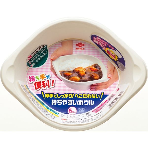 持ちやすいボウル 4901987263227 1セット（6枚×20） 東洋アルミエコープロダクツ（直送品）