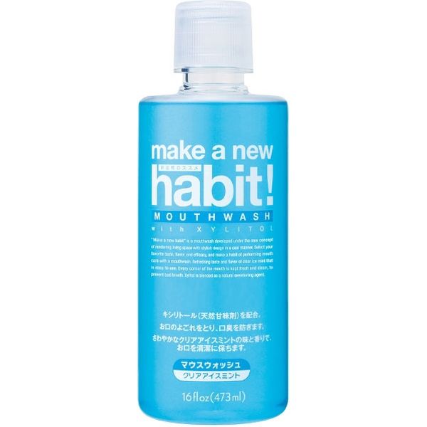 メイク ア ニューハビット マウスウォッシュ クリアアイスミント 4902135122861 NSファーファ・ジャパン（直送品）