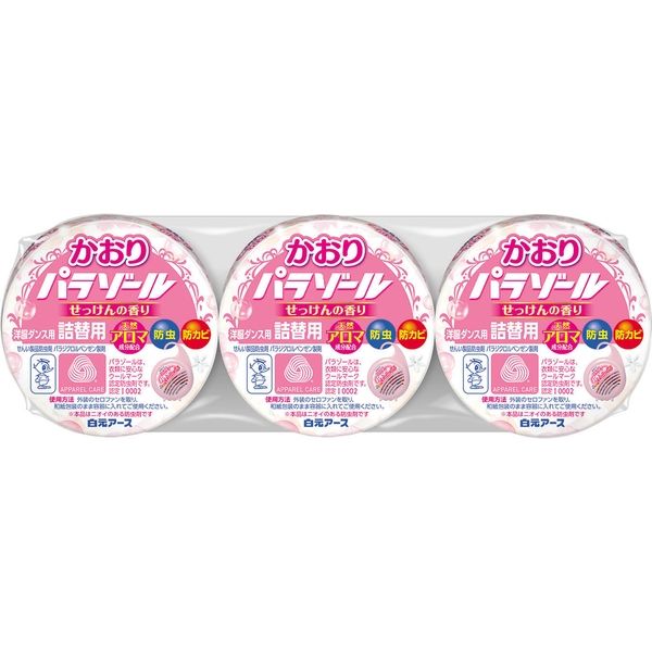 白元アース 洋服ダンス用かおりパラゾール詰替 4902407100733 1セット（3個×10）（直送品）