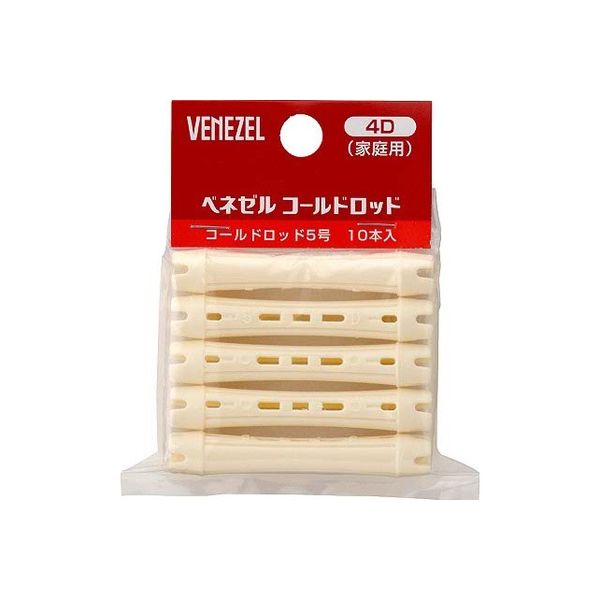 ダリヤ ベネゼル コールドロッドD（5号） 4904651020805 1セット（10本×10）（直送品）