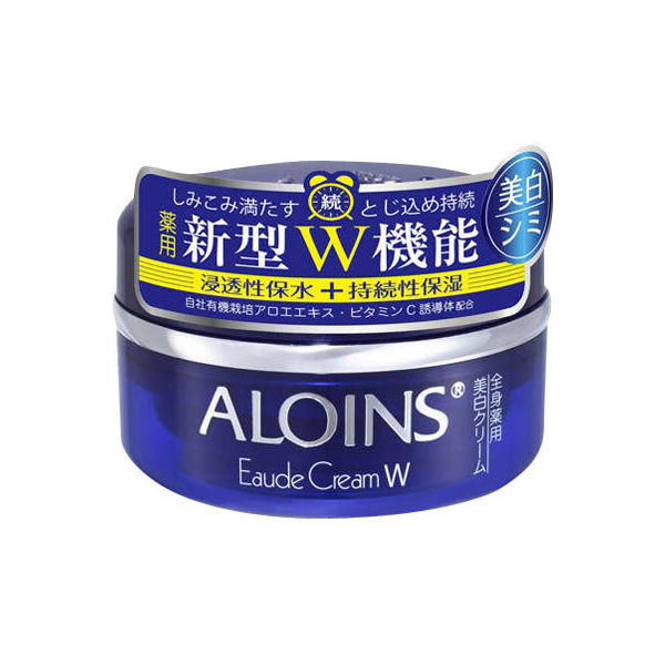 アロインス化粧品 アロインス オーデクリームWホワイト