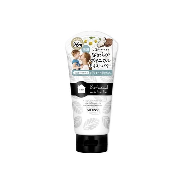 アロインス化粧品 マム ボタニカルモイストバター 4956962111093 1セット（180G×3）（直送品）