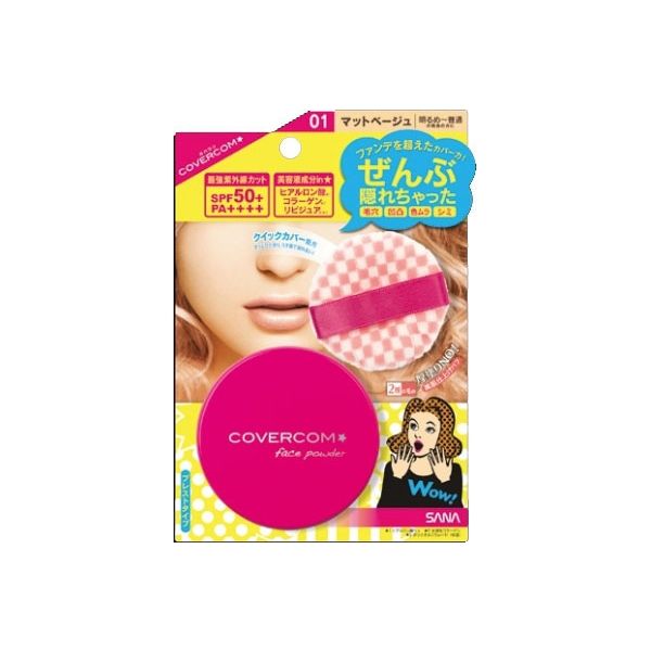 サナ カバコン N 01 4964596479519 1セット（10G×3） 常盤薬品工業（直送品）