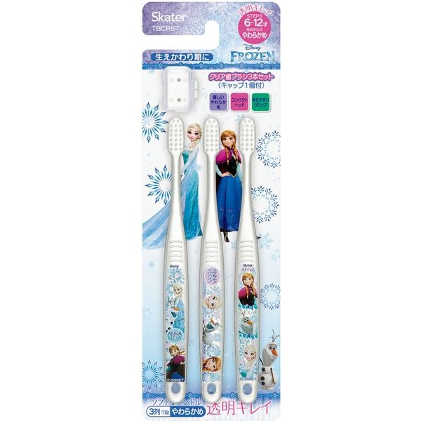 スケーター クリア歯ブラシ 小学生用 4973307466991 1セット(12本)（直送品）