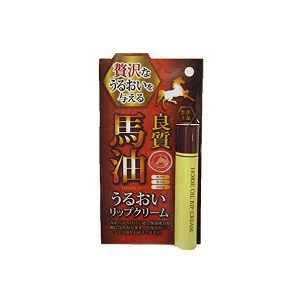 澁谷油脂 SOC馬油リップクリーム 4974297274214 1セット（4G×12）（直送品）