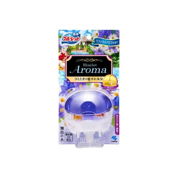 小林製薬 液体ブルーレットおくだけアロマ リラックスアロマの香り 4987072025741 1セット（70ML×10）（直送品）