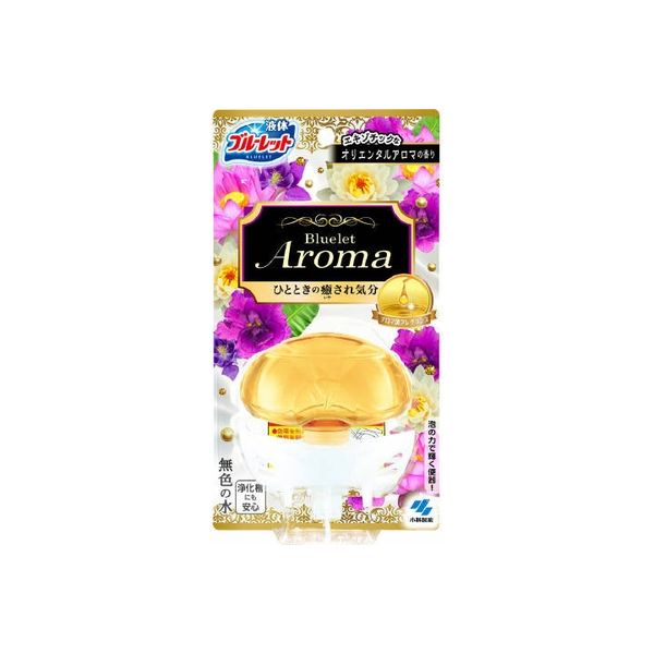 小林製薬 液体ブルーレットおくだけアロマ エキゾチツクなオリエンタルアロマの香り 4987072049068 1セット（70ML×8）（直送品）