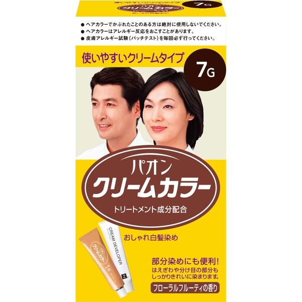 ヘンケル ミスターパオン セブンエイト7 自然な黒色 80g - ヘアケア