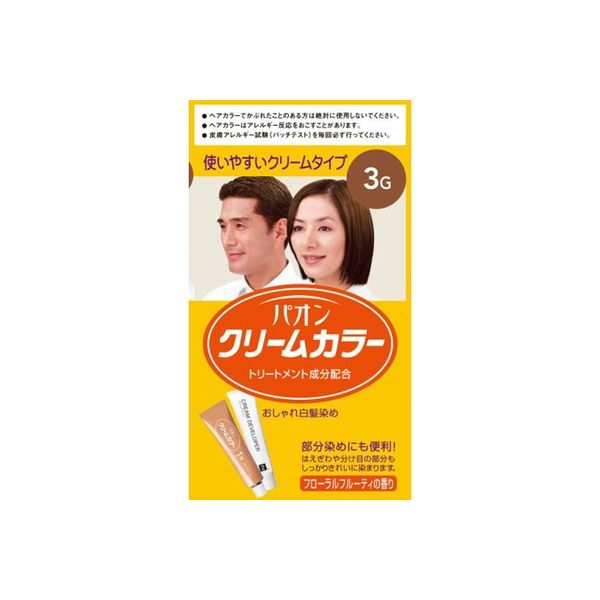 パオン クリームカラー 3G 4987234310456 1セット（3セット） ヘンケルジャパン（直送品）