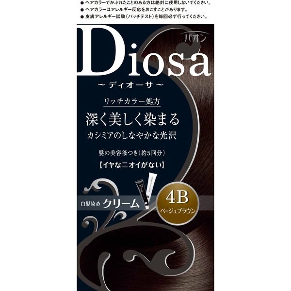 パオン ディオーサ クリーム 4B 4987234311620 1セット（3セット） ヘンケルジャパン（直送品）