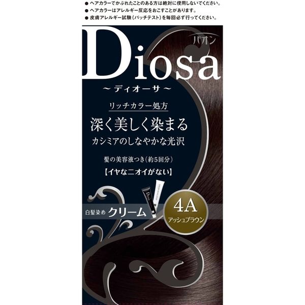 パオン ディオーサ クリーム 4A 4987234311637 1セット（3セット） ヘンケルジャパン（直送品）