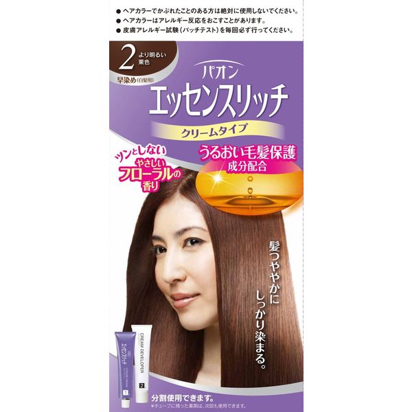 パオン エッセンスリッチ クリームタイプ 2 4987234311767 1セット（3セット） ヘンケルジャパン（直送品）