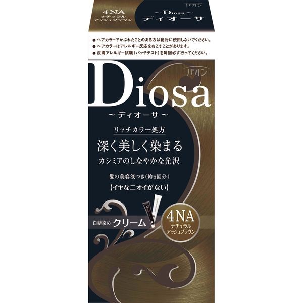 パオンディオーサクリーム4NA 4987234311965 1セット（3セット） ヘンケルジャパン（直送品）