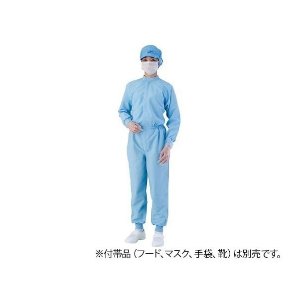 東洋リントフリー 快適清涼クリーンウェアツナギ服 3A2404 男女兼用