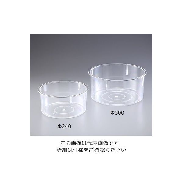 ニッコー・ハンセン スチロール水槽 丸型 240φ 3130-01 1個 31-3001-55（直送品）