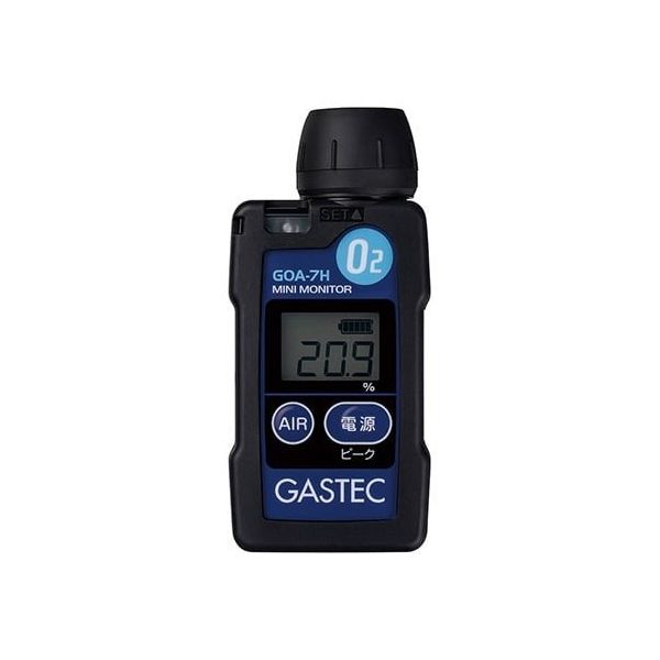 ガステック 装着型酸素濃度指示警報計 校正証明書+トレーサビリティ付 GOA-7H-S 1台 1-5653-31（直送品）