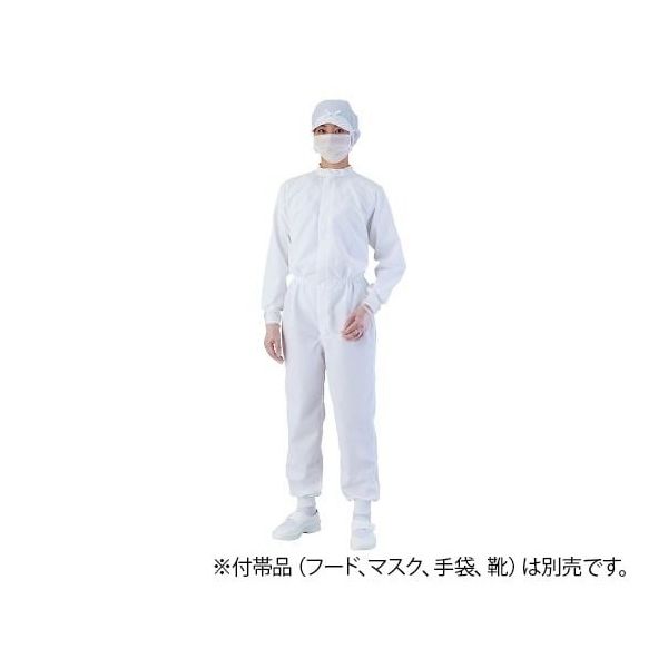 東洋リントフリー 快適清涼クリーンウェアツナギ服 3A2404 男女兼用 ホワイト 5L 3A2404-KW 1枚 4-2331-07（直送品）