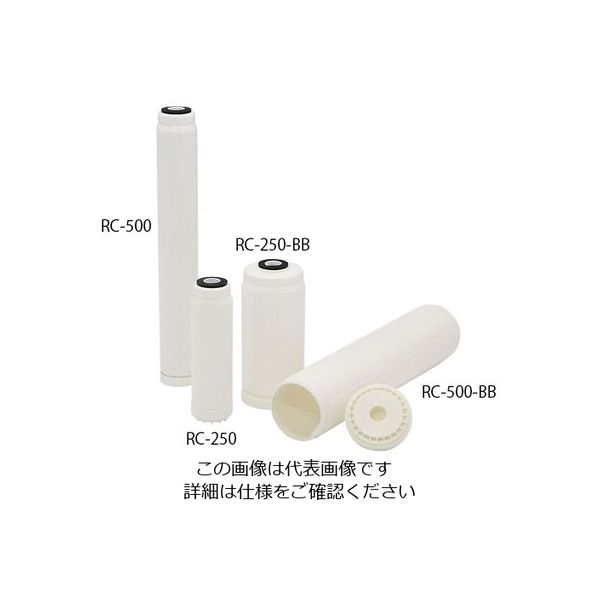 タキエンジニアリング エンプティーカートリッジ(空カートリッジ) 1500mL RC-500 1個 4-2008-03（直送品）