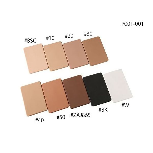 ビューラックス バイオスキンプレート 195×130mm ウレタンゲル P001-001#BK 1枚 4-1483-08（直送品）