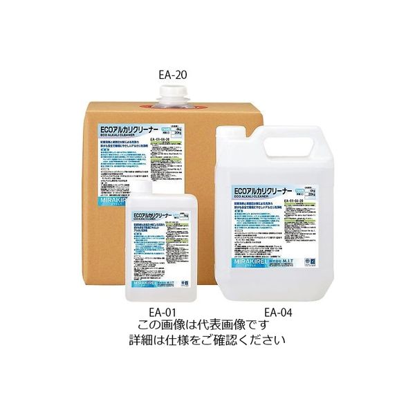 M.I.T アルカリ性洗浄剤 ECOアルカリクリーナー 20kg EA-20 1缶 4-2640-03（直送品）