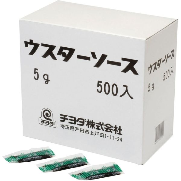 「業務用」 チヨダ ウスターソース 05302 １ケース　(5g×500個)×4PC　常温（直送品）