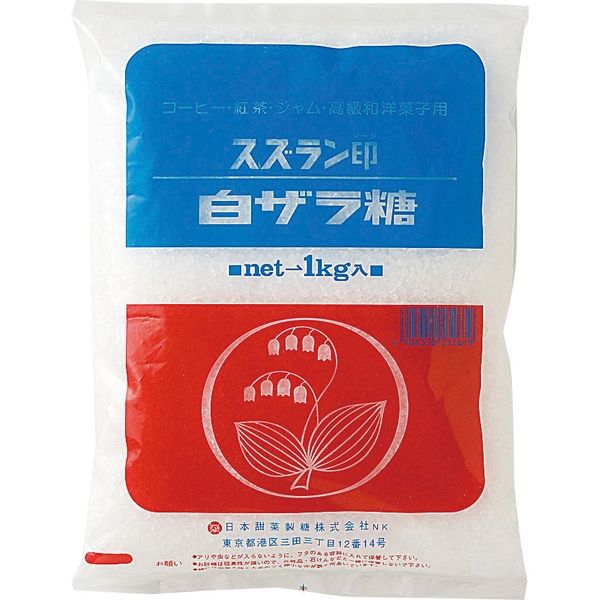「業務用」 日本甜菜製糖 白ざら糖 1786 １ケース　1kg×20PC　常温（直送品）