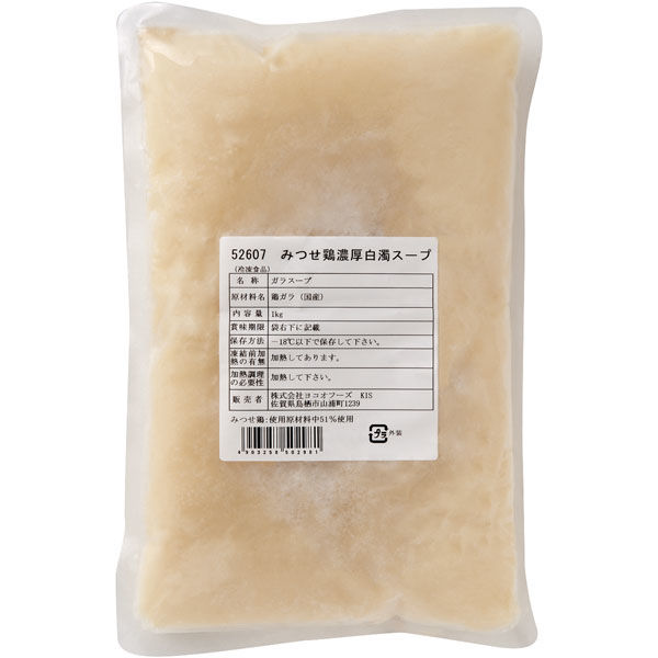 「業務用」 ヨコオフーズ みつせ鶏濃厚白濁スープ 52607 １ケース　1kg×10PC　冷凍（直送品）