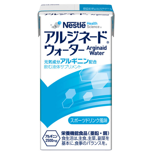 ネスレ日本 アルジネードウォーター　スポーツドリンク風味 9451169 1箱(12本入)（取寄品）