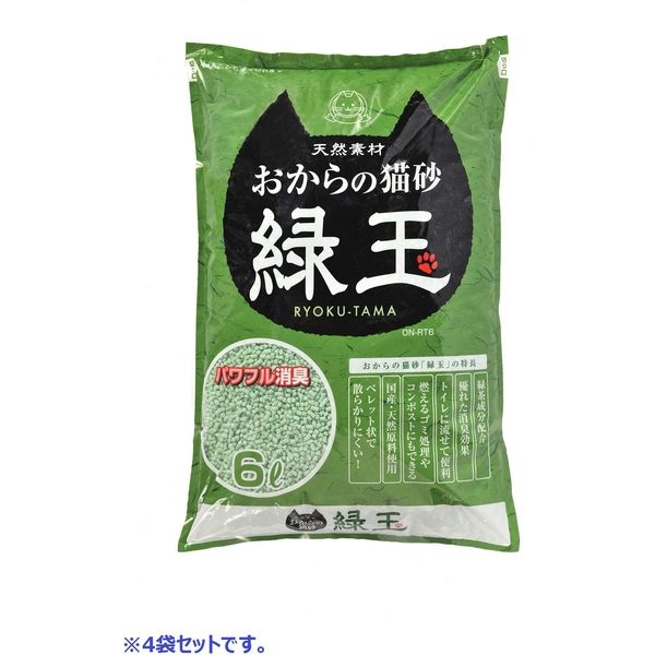 常陸化工　おからの猫砂緑玉　6L×4袋（直送品）