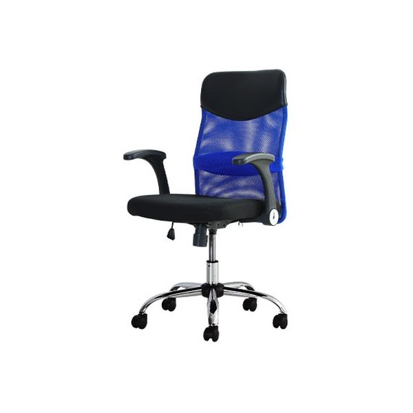 Netforce ネットフォース S-shape オフィスチェア ミドルバック 可動肘 ブルー 1脚（直送品）