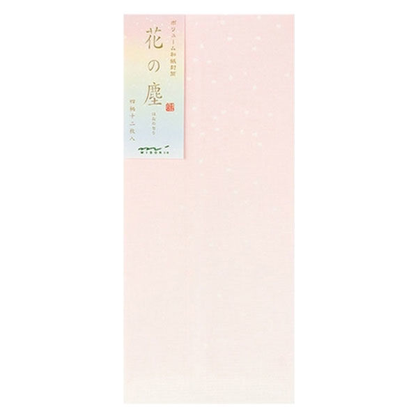 デザインフィル 封筒 ボリューム和紙 花の塵柄 4柄×3枚入 20428006 1セット（3冊）
